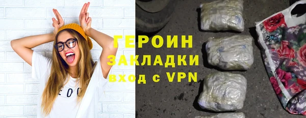 apvp Баксан