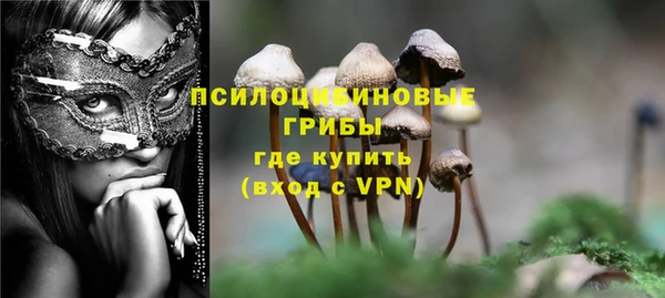прущие крисы Балабаново