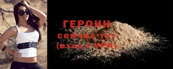apvp Баксан