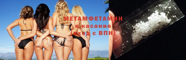 прущие крисы Балабаново