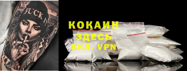 apvp Баксан