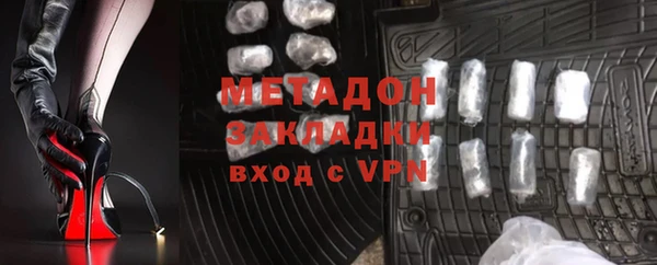 apvp Баксан