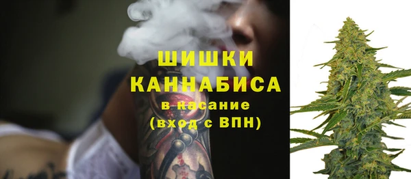 прущие крисы Балабаново
