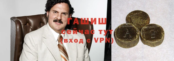 apvp Баксан