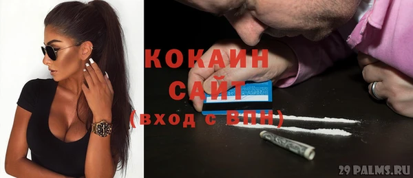 apvp Баксан