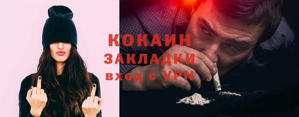 apvp Баксан