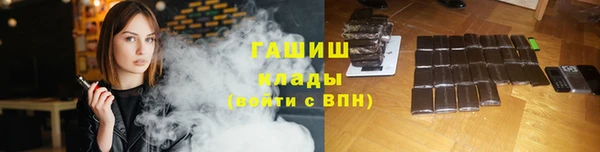 прущие крисы Пролетарск