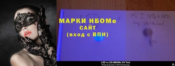 прущая мука Приозерск