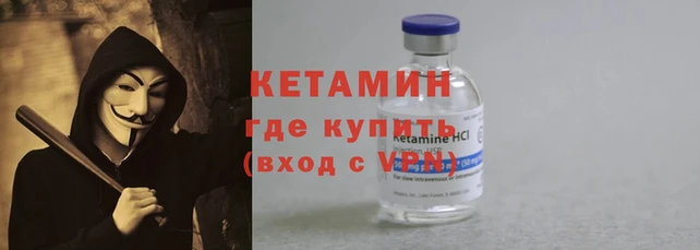 прущие крисы Балабаново