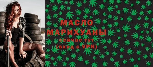 прущие крисы Балабаново