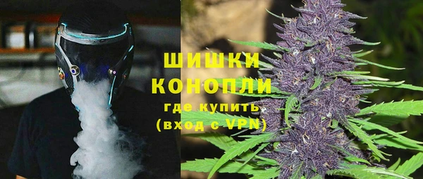 MDMA Балахна