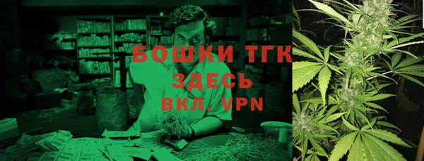 прущие крисы Балабаново