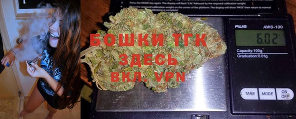 прущие крисы Балабаново