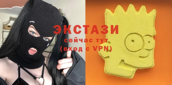 прущие крисы Балабаново