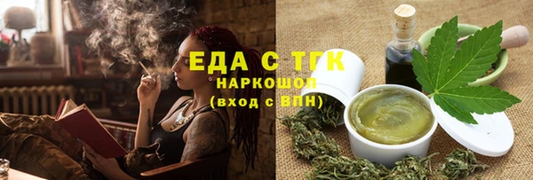 apvp Баксан