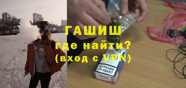MDMA Балахна