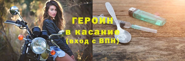 apvp Баксан