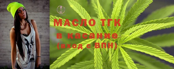apvp Баксан